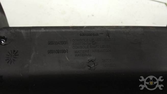  9691000Q1D