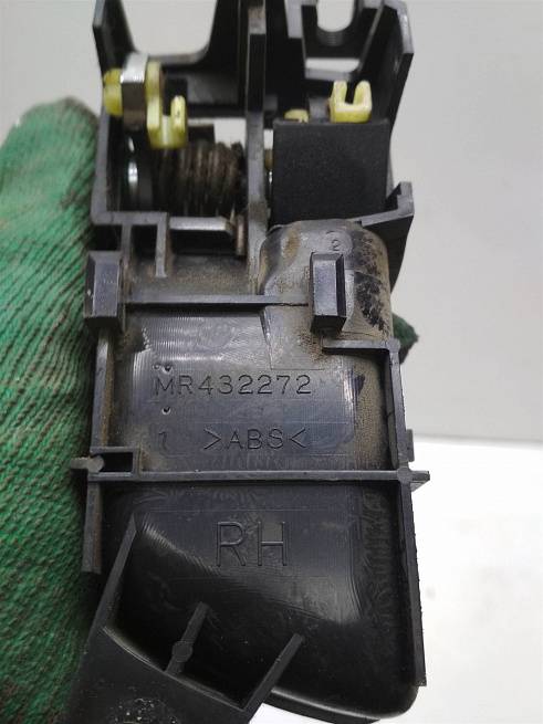  5716A242XA