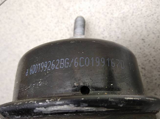  6Q0199262BG