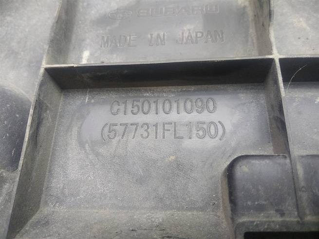  57731FL150