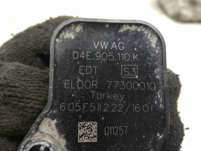  04E905110K