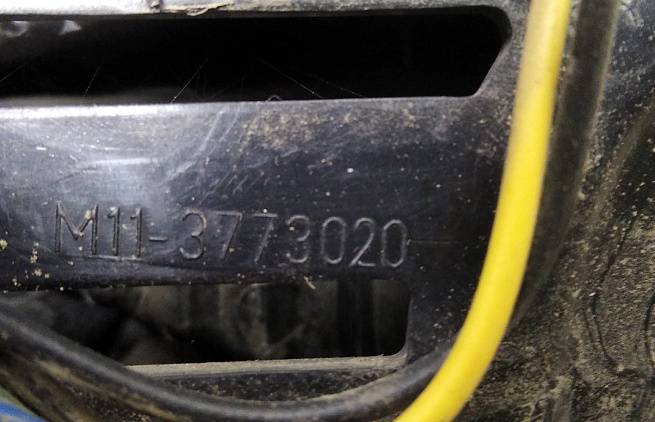  M113773020