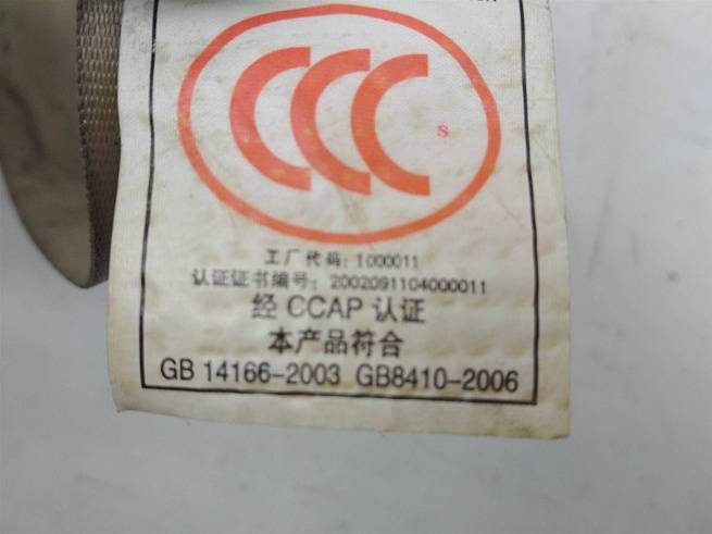  3016236T5