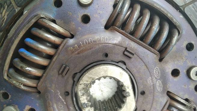  4130023138