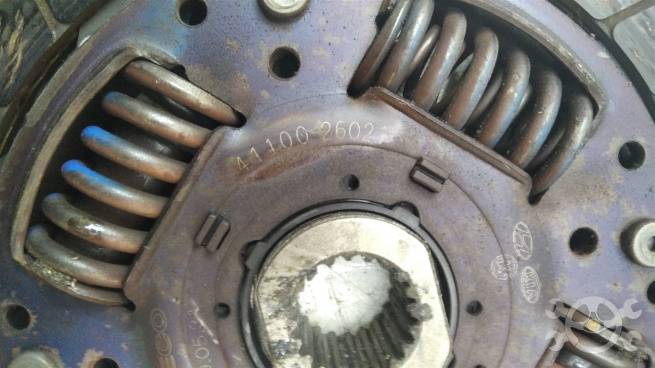  4130023138