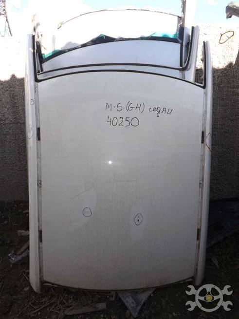 GSYD70600 GSYD70600