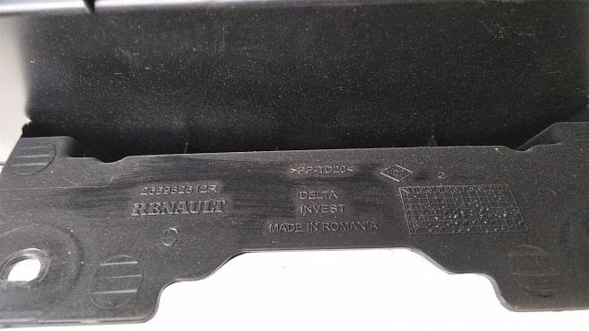 265907079R