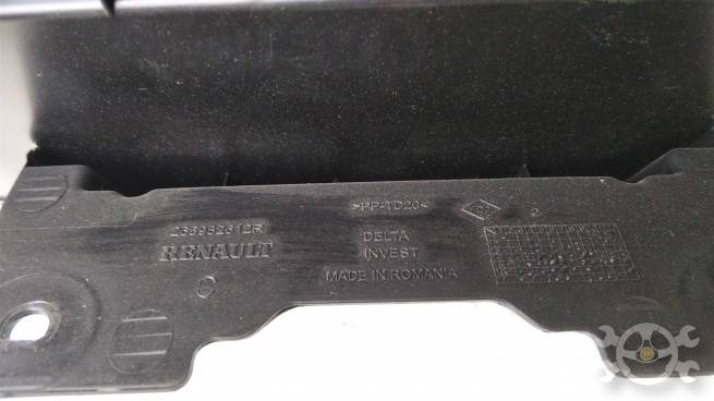  265907079R