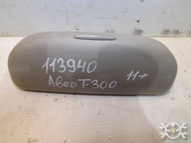 95064394 95064394