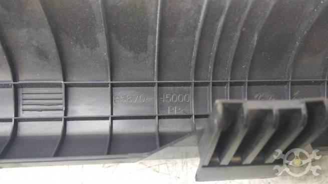  85870H5000