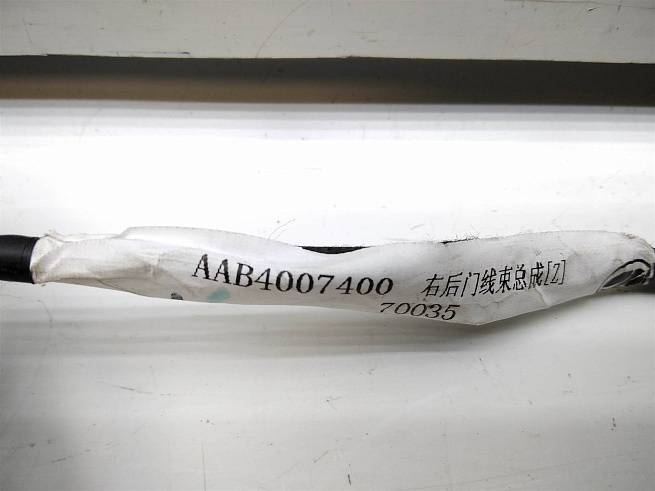  AAB4007400