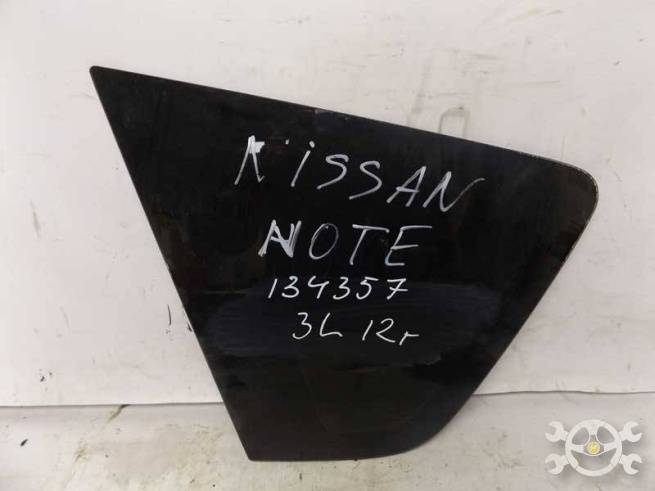 833019U000 833019U000