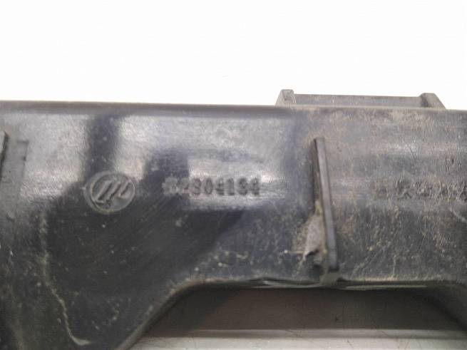  B2804134