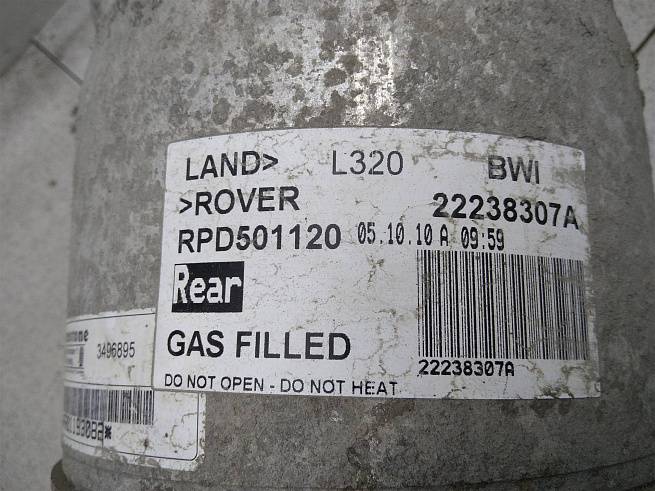  RPD500880