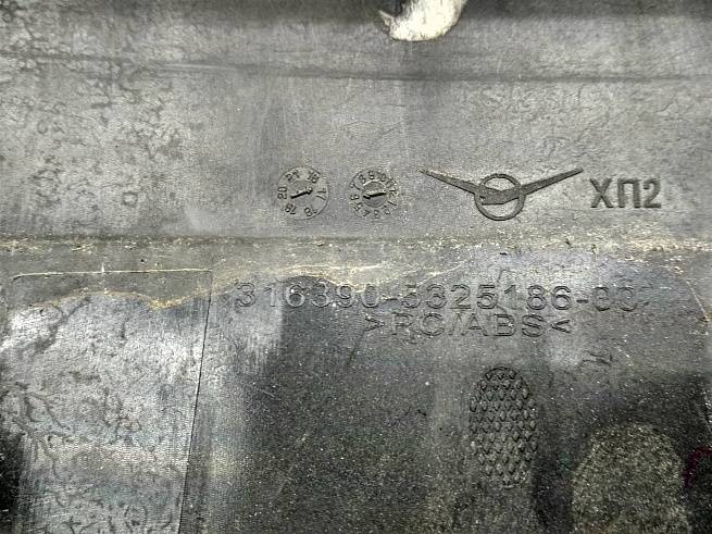  316390532518600