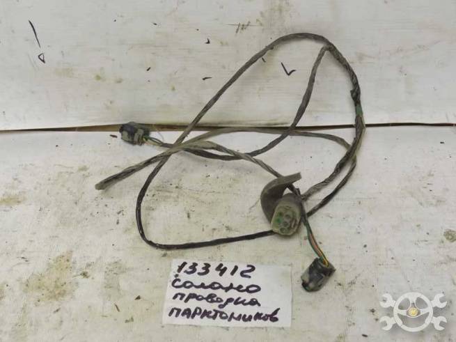 B4002800B1 B4002800B1