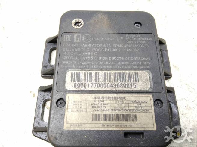  7900020BQ02