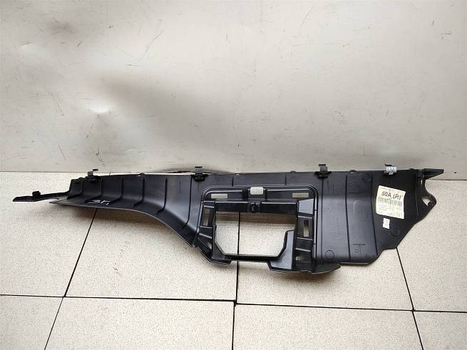  84950BM91A