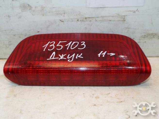 265901KA0A 265901KA0A