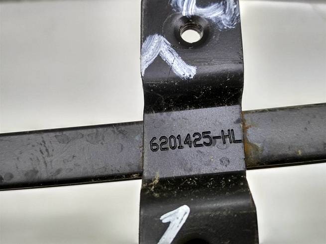  6201425HL