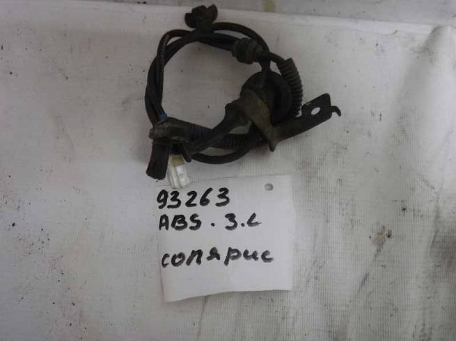  95680-1R000