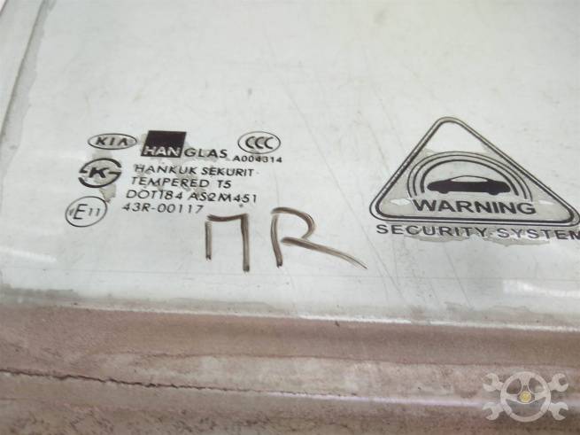 824203F000  824203F000