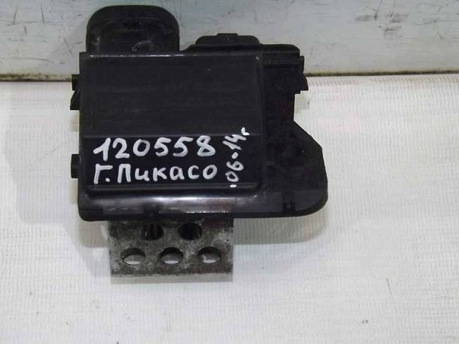  9673999980