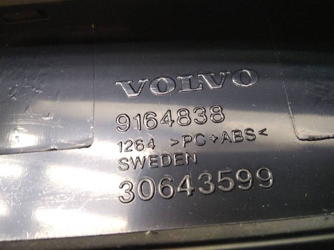  9164838