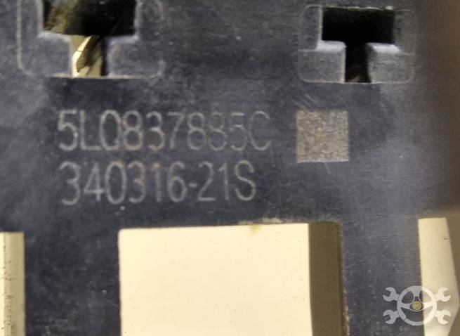  5L0837885C