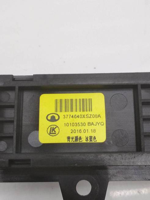  3774660XSZ08A