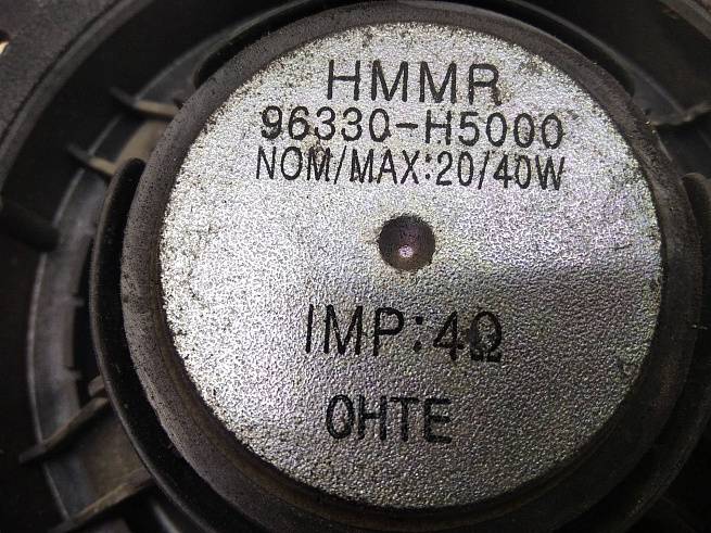 96330H5000