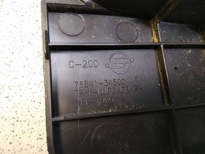  7684134500