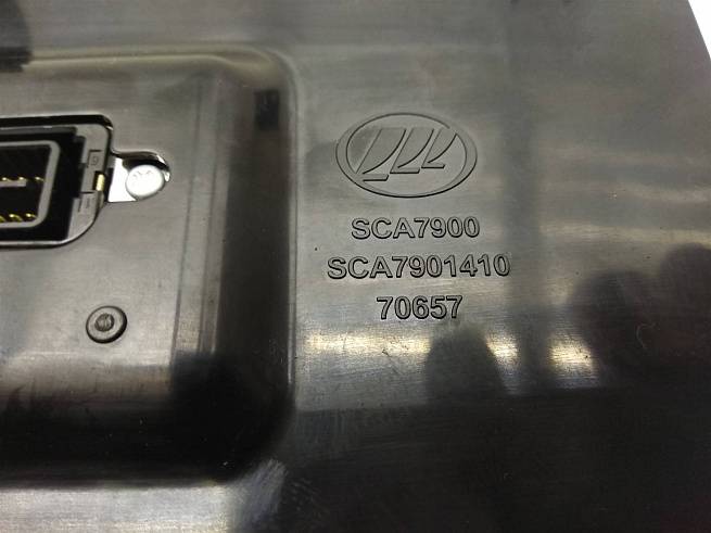  SCA7901410