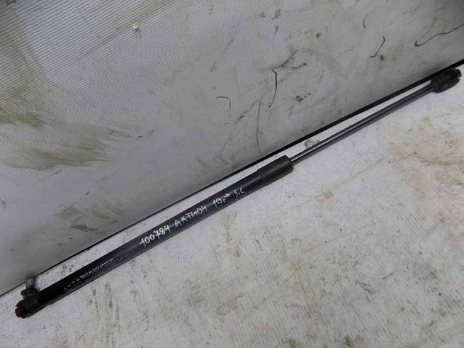  7145034002