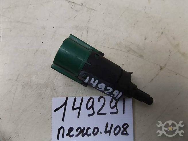 9670430580