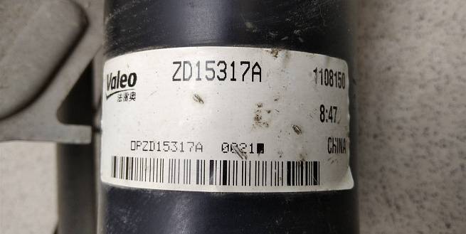  ZD15317A