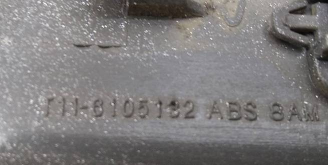  T116105132