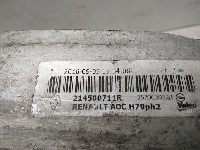  214500711R
