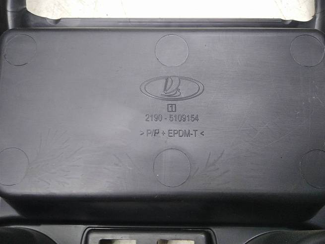  21905109154