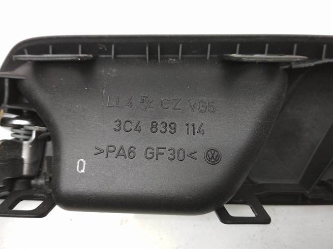  3С4839114