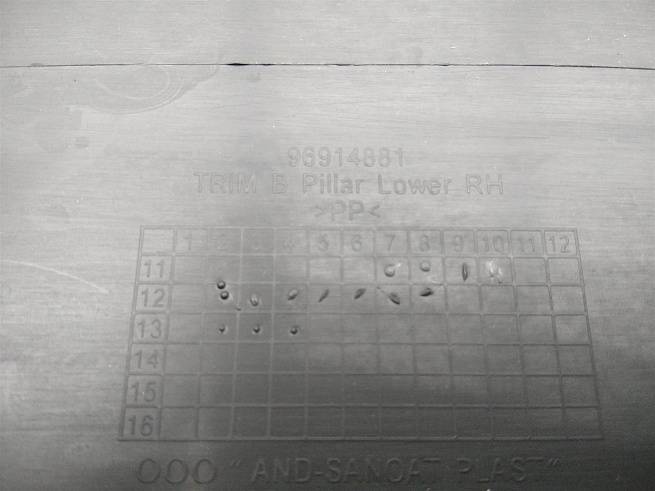  96566410U