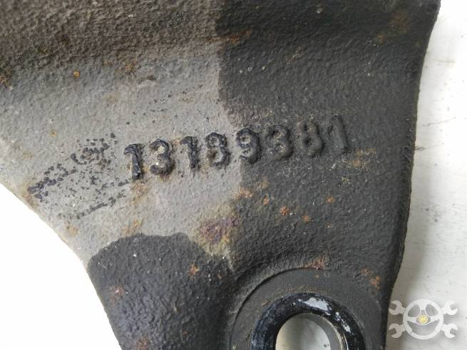  13189381