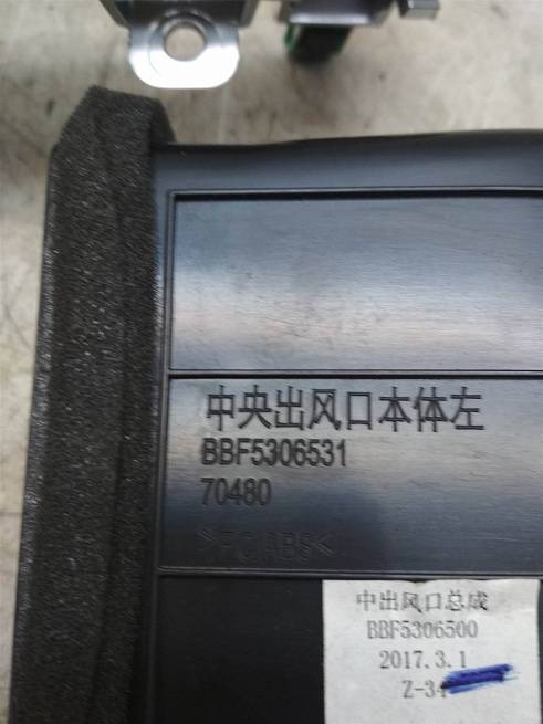  bbf5306531