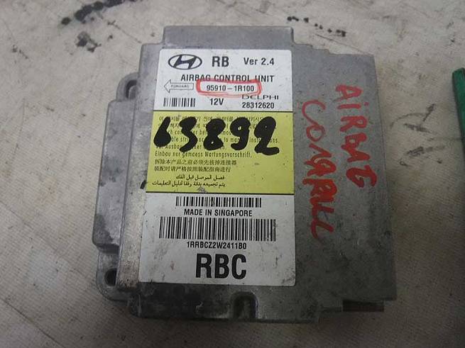  959101R000