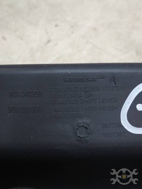  9691000Q1E