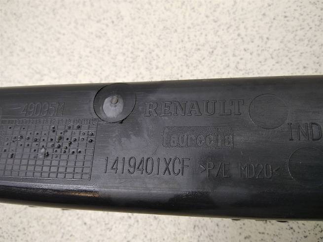  684758811R
