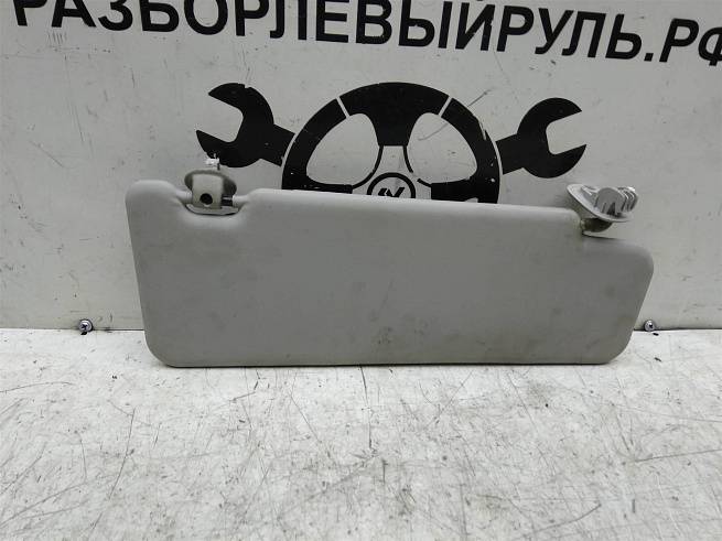  964012342R