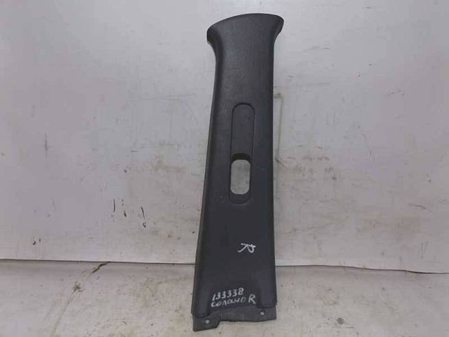  B5402130