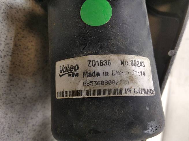  28800JY40A