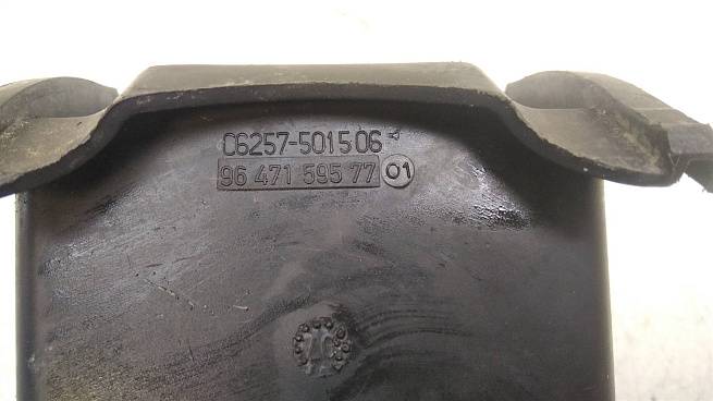  9647159577